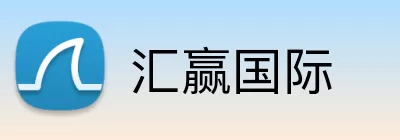 汇赢国际 logo